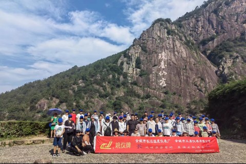 清涼一夏，天臺(tái)兩日游
